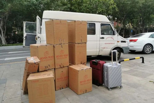 鲁甸行李托运公司